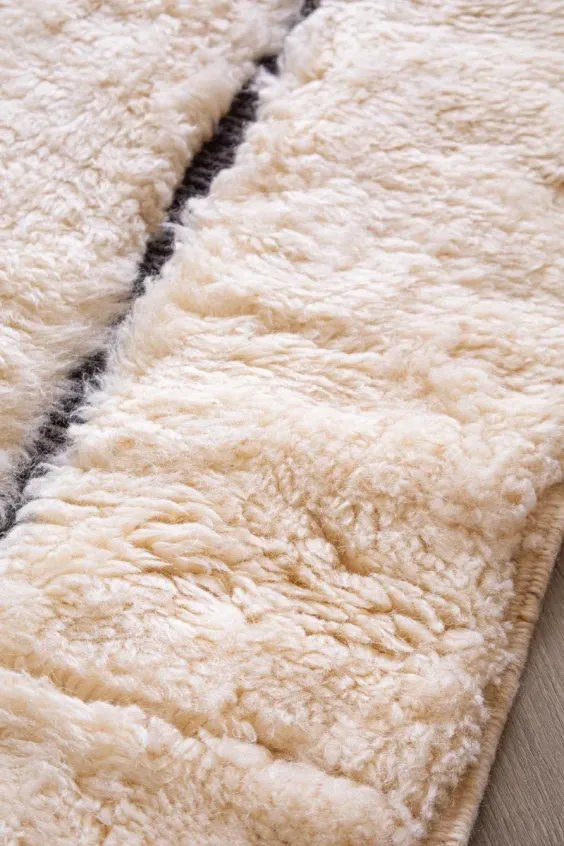 Tapis berbère beige Labyrinthe