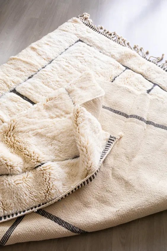 Tapis berbère beige Labyrinthe