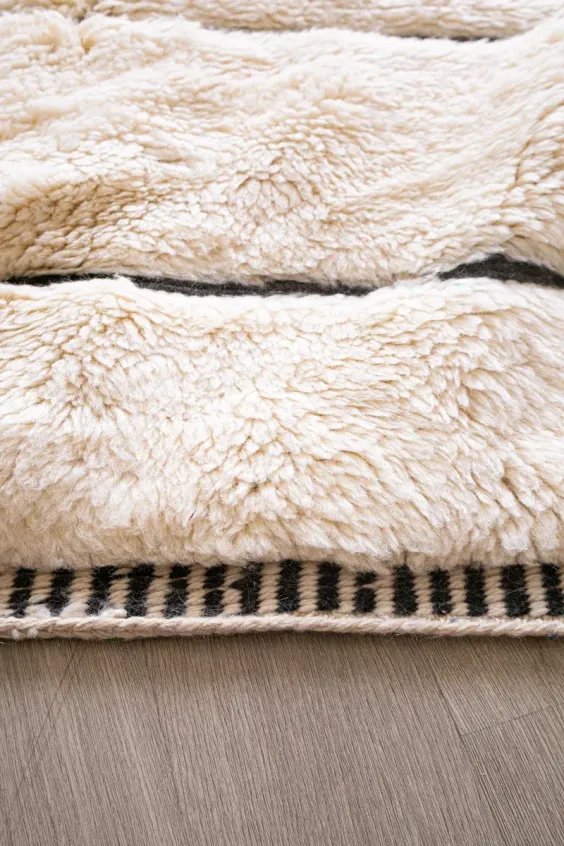 Tapis berbère beige Labyrinthe