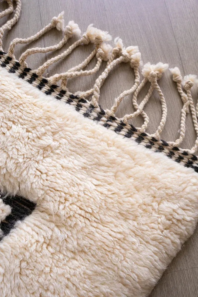 Tapis berbère beige Labyrinthe