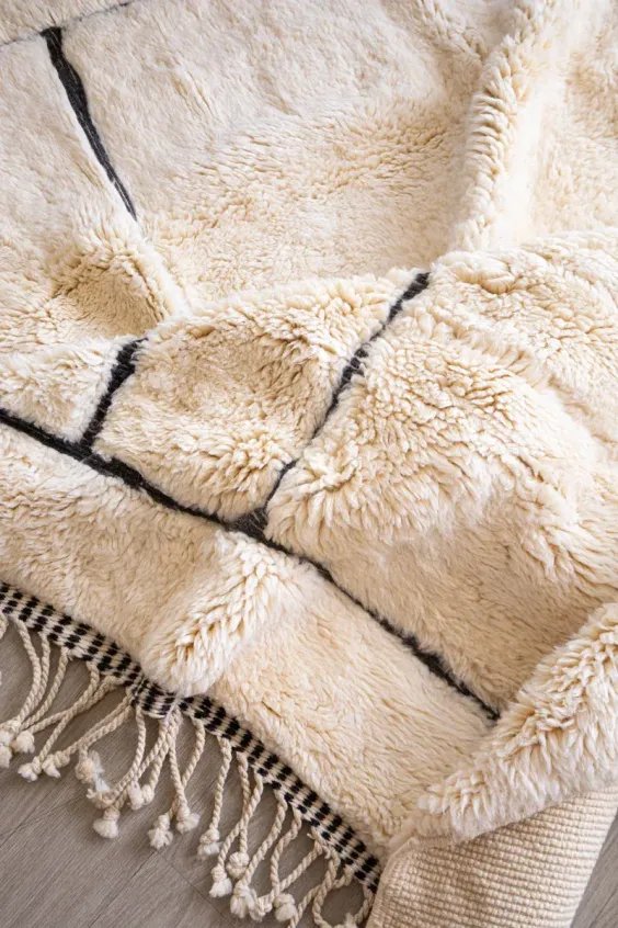 Tapis berbère beige Labyrinthe